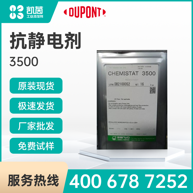 差差答答官方入口跳转